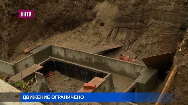 С сегодняшнего дня ограничено движение транспорта на улице сестёр Рукавишниковых в Нижнем Новгороде смотреть онлайн
