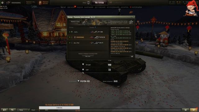 World of Tanks,Darkorbit,Heroes Tactics,Clash of Clans.!TS-109.120.179.66:9988 смотреть онлайн