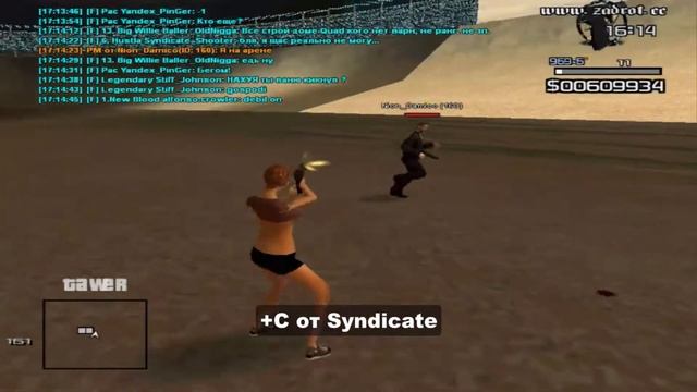 Как работает FPS LIMIT смотреть онлайн