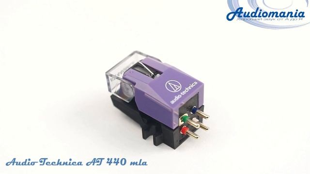 Головка звукоснимателя Audio Technica AT 440 mla смотреть онлайн