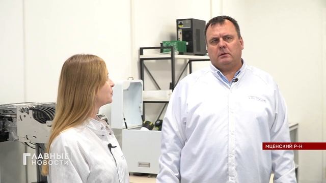 Завод "Три точки мануфактуринг" будет расширяться. смотреть онлайн
