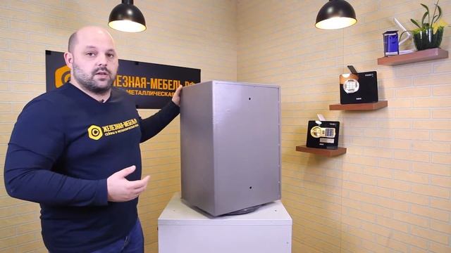 Офисный сейф Aiko TM-63Т – обзор от Железная-мебель.рф смотреть онлайн