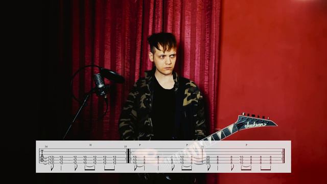 Rammstein : Mann Gegen Mann Guitar Tab Tutorial смотреть онлайн