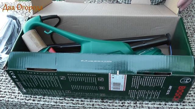 Обзор триммера BOSCH ART 23 SL смотреть онлайн