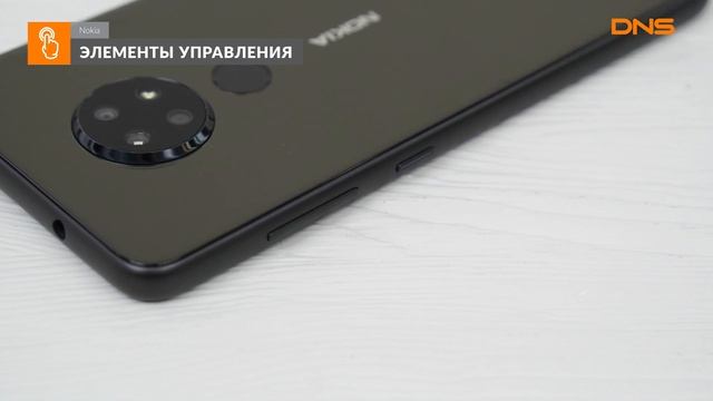 Распаковка смартфона Nokia 6.2 / Unboxing Nokia 6.2