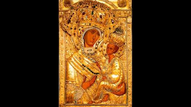 Молитва к пресвятой Богородице смотреть онлайн