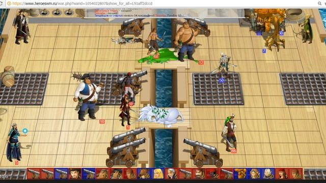 ГВД || HWM || Пиратские рейды || Окончание похода смотреть онлайн