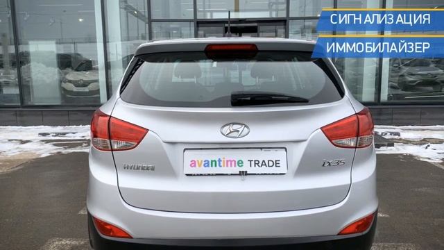 Hyundai ix35 с пробегом 2012 смотреть онлайн