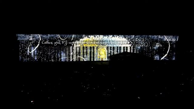 Мэппинг на день города Калуги 2014 смотреть онлайн