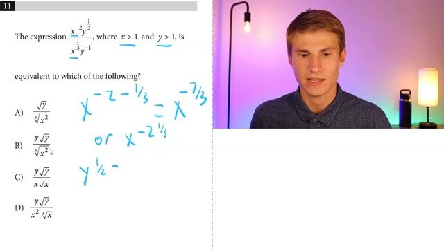 SAT Practice Test 7 Math No Calculator Walkthrough! SAT Math No Calculator Practice! 800 Math Score смотреть онлайн