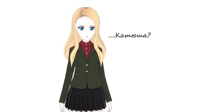Katyusha is thirsty | Girls und Panzer смотреть онлайн