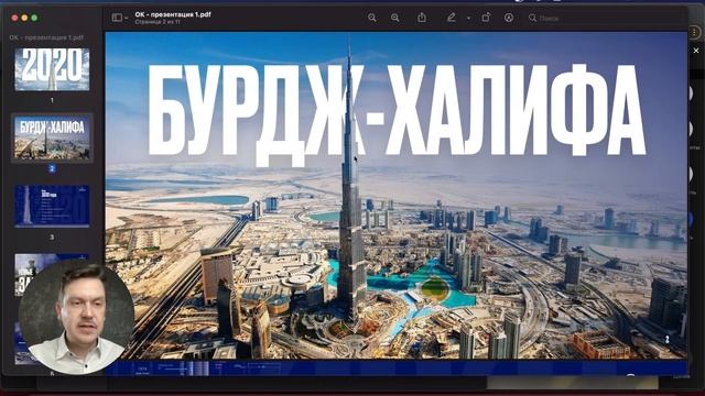 Обзор блога за неделю: нас 2000, Фигма (не)против Канвы, кейсы, стоки и тик-ток смотреть онлайн