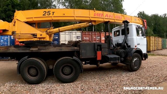Склад индивидуального хранения в Москве с высоты смотреть онлайн
