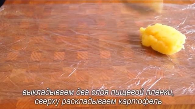 ? САЛАТ-ЗАКУСКА На НОВЫЙ ГОД 2019 ? Удивите своих гостей! смотреть онлайн