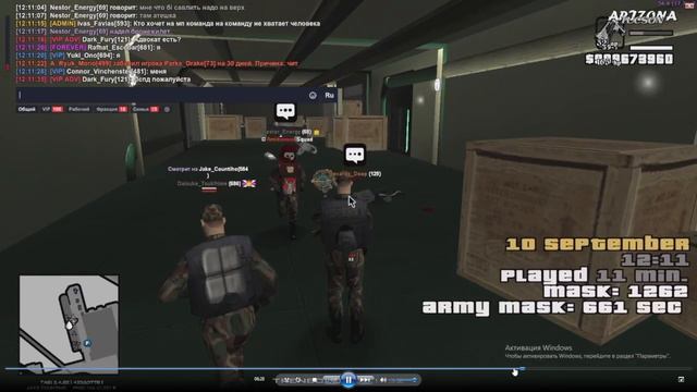 гетаящир!!!!