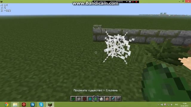 Обзор текстуры на minecraft#1 смотреть онлайн
