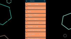 Рабочая кнопка в Pocket Code! Как сделать кнопку, переключатель?