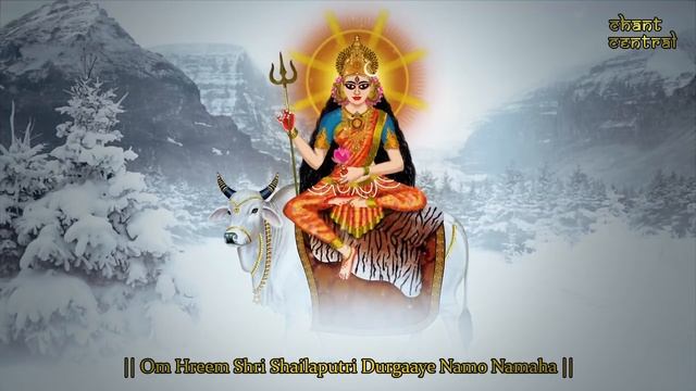 Shailputri Jaap Mantra 108 Repetitions ( Navdurga Series ) смотреть онлайн
