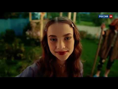 Рекламный блок РОССИЯ 24 12.04.2024 смотреть онлайн