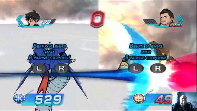 Bakugan: Battle Brawlers PS2  День 1  Нашёл русские субтитры