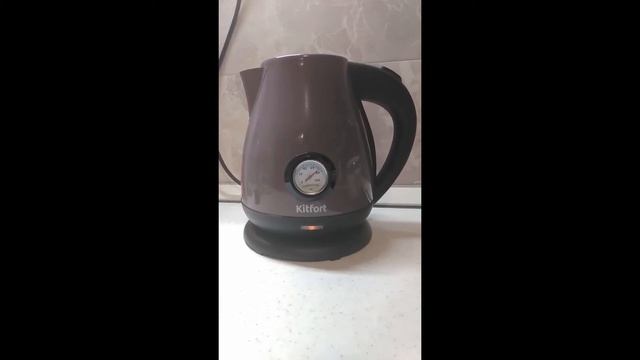 Kitfort KT-642 смотреть онлайн