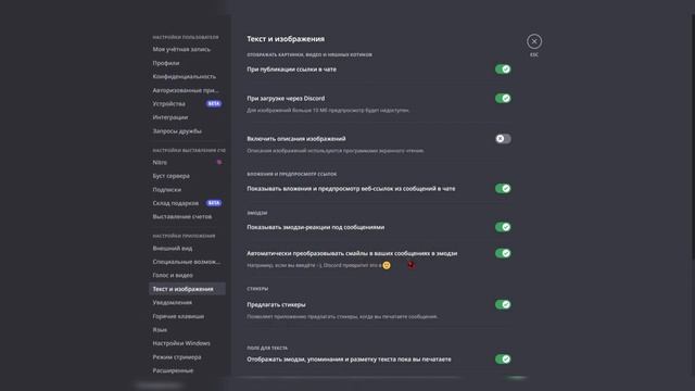 Как писать смайлики без автокоректа! смотреть онлайн