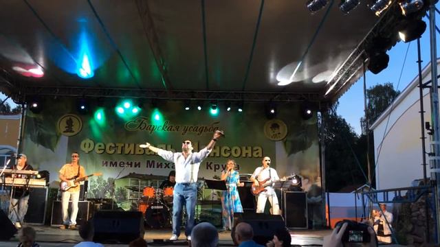 Ян Марти "Гейзер страсти" смотреть онлайн