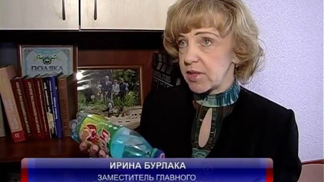 В макеевских квартирах из крана течет цветная вода смотреть онлайн