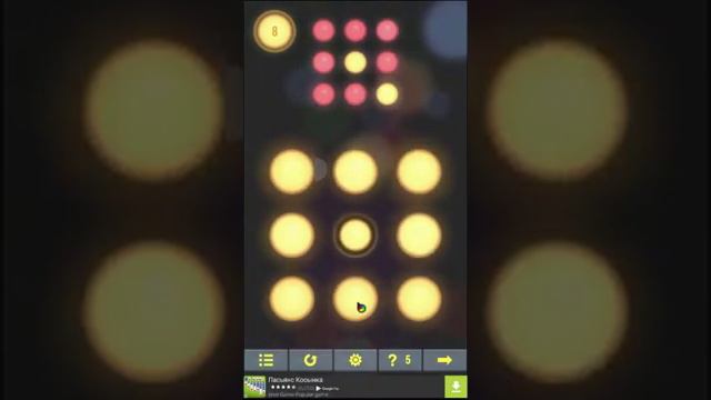 Neon Hack – Glow Pack. Как пройти 5 - 10 уровень? смотреть онлайн