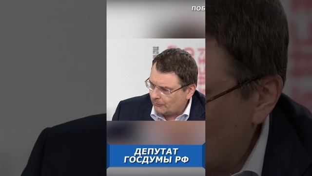 Почему однополярный мир плох для России? смотреть онлайн