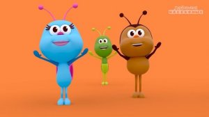 ? Каникулы насекомых ?️  | Любимые насекомые - Bichikids