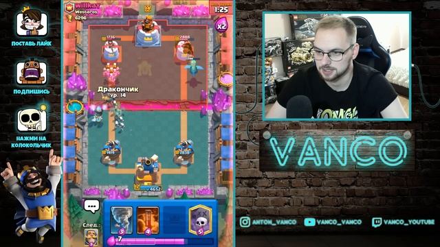 ? КАК НЕ ГОРЕТЬ ОТ ЭТОЙ ИГРЫ! / Clash Royale смотреть онлайн