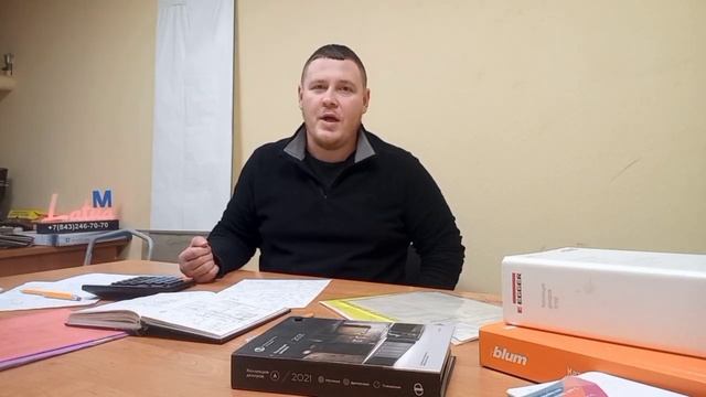 Latua M - Установка корпусной мебели 