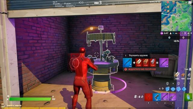 Fortnite Обзор Сорвиголова Daredevil #EpicPartner #ad #партнёрEpic