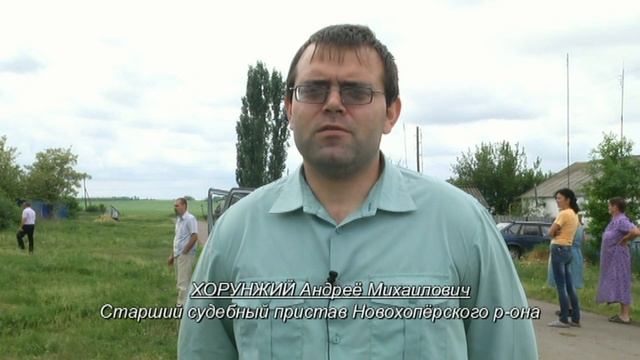 90 дней без воды у колодца. смотреть онлайн