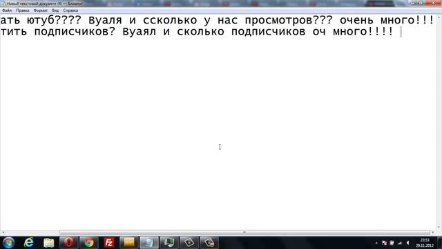 Изменение html кода элемента в Google Chrome смотреть онлайн