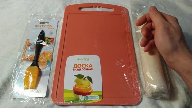 То что я подарил маме на 8е марта :) смотреть онлайн