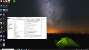 Assassin's Creed Origins (Steam) не запускается .Весит в процессах.