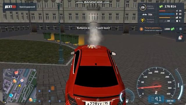 2 МЕСТО  МУСОРНЫЕ БАКИ РЯДОМ  РЫБАЛОВНЫЙ МАГАЗИН