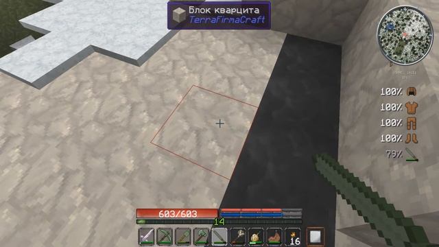 ПЕРВАЯ КОВКА, БРОНЗОВЫЙ ВЕК #19 [Выживание Minecraft TerraFirmaCraft 1.7.10] наковальня висмутовой смотреть онлайн