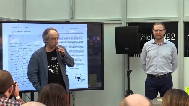 ПРЕЗЕНТАЦИЯ КНИГИ М. ВИЗЕЛЯ «ПУШКИН. БОЛДИНО. КАРАНТИН. ХРОНИКА САМОИЗОЛЯЦИИ 1830 ГОДА» смотреть онлайн