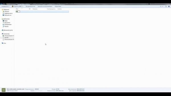 [TF2] Как сделать свой Hitsound и Killsound в ТФ2?