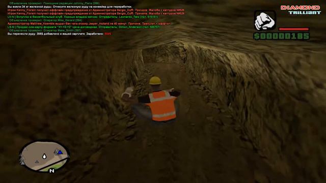 [Diamond-Rp] Работа на шахте