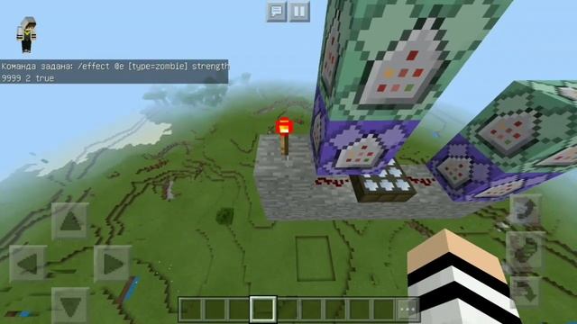 Как сделать кровавую луну? В Майнкрафте ПЕ 1.4.2 смотреть онлайн