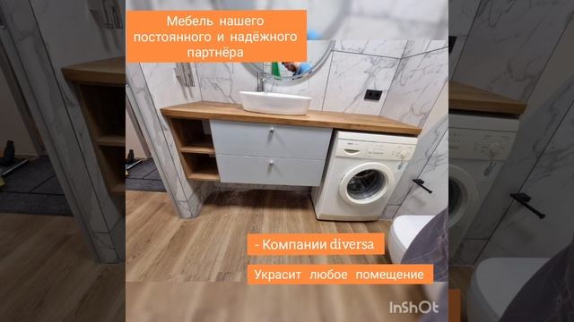 обзор санузла смотреть онлайн