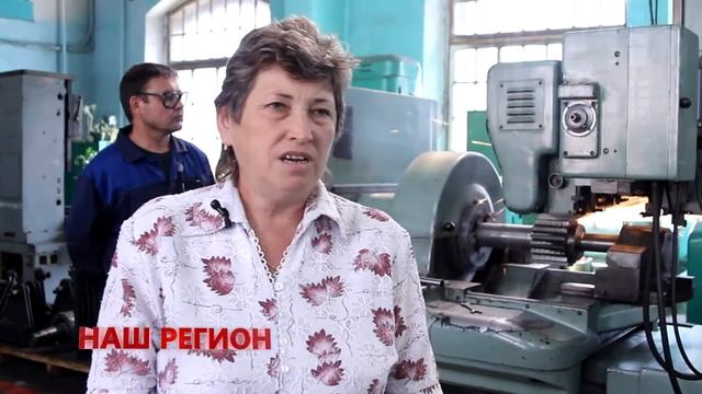 Уфимский тепловозоремонтный завод смотреть онлайн