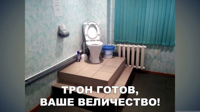 Приколы! ГОРОХОВЫЙ СУП ОТ БАБУЛИ - МЕМЫ!!! Смешные видео от –УГАРОФФА