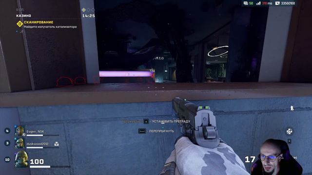 Tom Clancy's Rainbow Six Extraction. Инопланетное вторжение? смотреть онлайн
