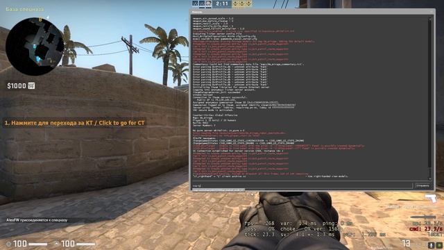 Как накрутить StatTrak™ в CS:GO смотреть онлайн