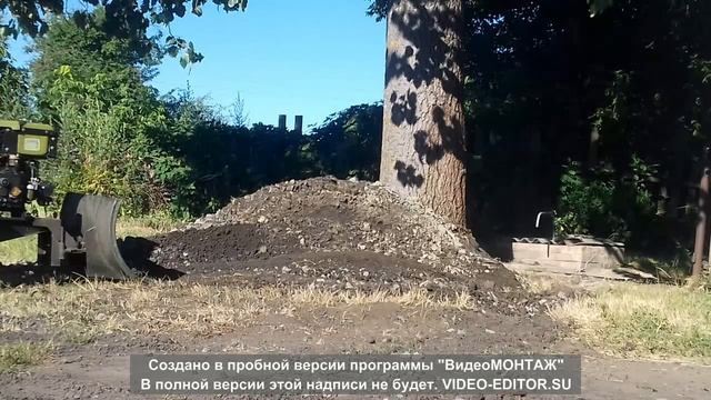 Лопата-отвал для мотоблока.Часть 3. смотреть онлайн